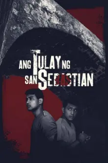 Ang Tulay ng San Sebastian