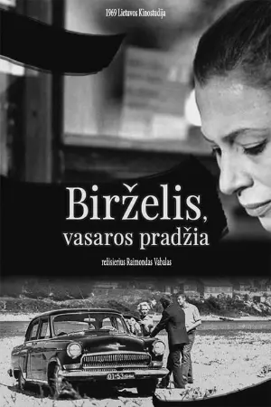 Birželis, vasaros pradžia