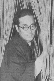 Ryūtarō Tatsumi como: Chûji Kunisada