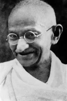 Mahatma Gandhi como: 