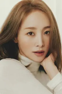 Nicole Jung como: Ela mesma