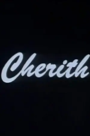 Cherith