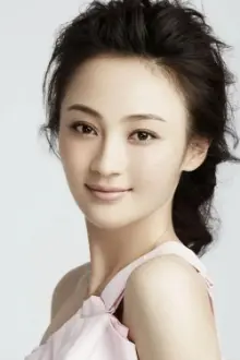 Yao Di como: Huang Xiaoxian