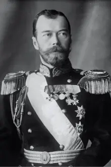 Czar Nicholas II of Russia como: 