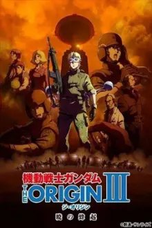 Mobile Suit Gundam: The Origin III - Dawn of Rebellion