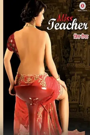 Miss Teacher