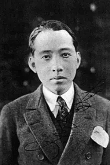 Minoru Murata como: Yanagisawa Yasuhiko, the viscount's son