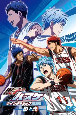 Kuroko's Basketball Movie 1: Winter Cup Highlights - Shadow and Light