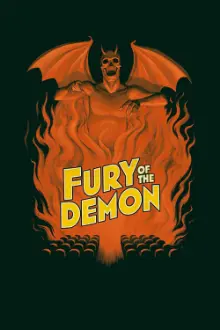 Fury of the Demon