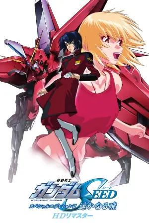 Mobile Suit Gundam SEED: Special Edition II - The Far-Away Dawn