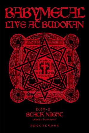 BABYMETAL - Live at Budokan: Black Night Apocalypse -  Kuroi Yoru Legend