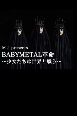 Babymetal - Live at NHK Broadcasting Center: The One Secret Show