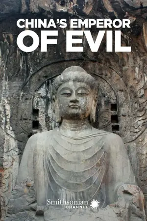 China's Emperor of Evil