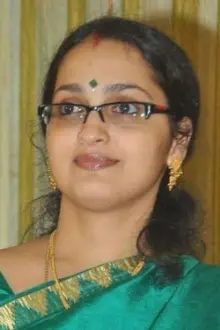 Sangita como: Chinthamani