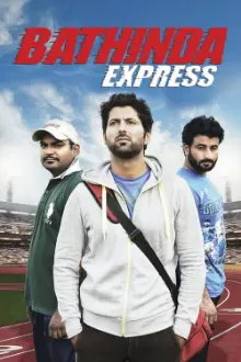 Bathinda Express