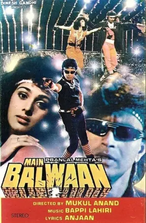 Main Balwaan