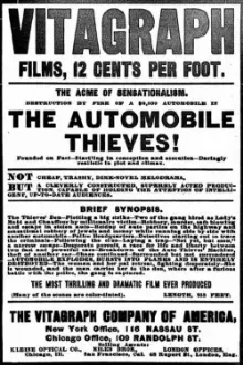 The Automobile Thieves