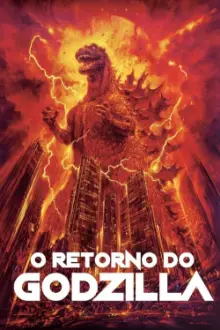 O Retorno do Godzilla