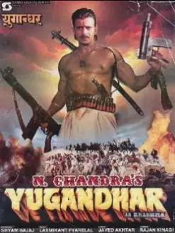 Yugandhar