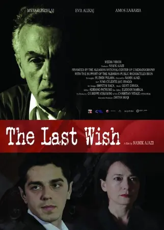 The Last Wish