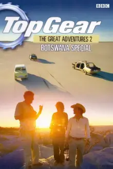 Top Gear: Botswana Special