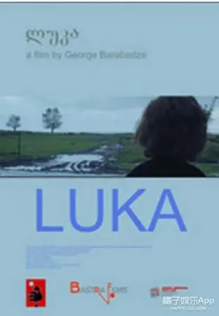 Luka