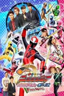 Come Back! Shuriken Sentai Ninninger: Ninnin Girls vs. Boys FINAL WARS