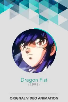 DRAGON FIST