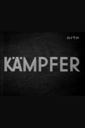 Der Kampf