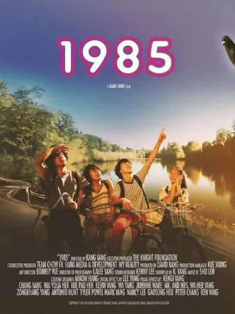 1985