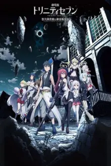 Trinity Seven Movie: Yuukyuu Toshokan to Renkinjutsu Shoujo