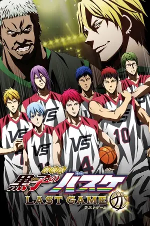 Kuroko's Basketball: O Último Jogo