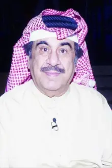 Abdulhussain Abdulredha como: حمود الطواش