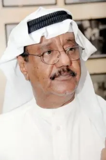 Ghanem Al-Saleh como: علي أبو تيله / حمدي / الدكتور