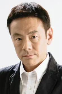 Toru Nakane como: Takashi