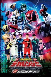 Tokusou Sentai Dekaranger: 10 ANOS DEPOIS