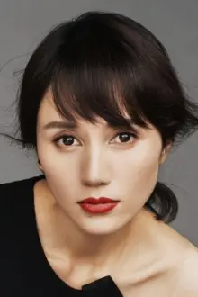 Yuan Quan como: Chloe Yuan