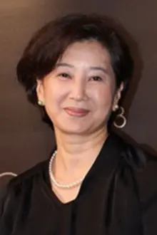 So Ming-Ming como: Mrs Huang Li-Ling