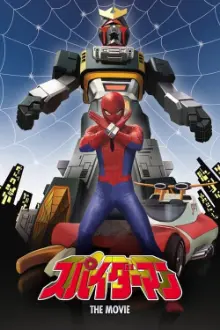 Japanese Spiderman: Episode 0