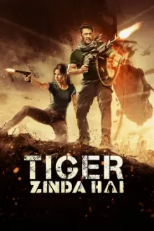 Tiger Zinda Hai