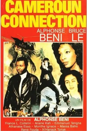 Cameroon Connection