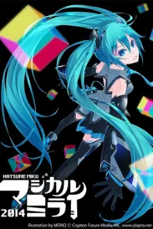 Hatsune Miku: Magical Mirai 2014