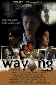 Wayang