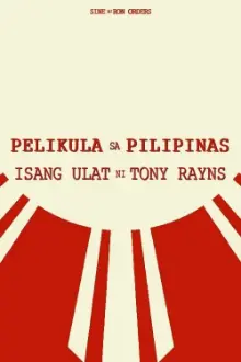 Visions Cinema: Film in the Philippines - A Report by Tony Rayns