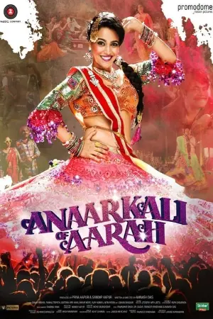Anaarkali of Aarah