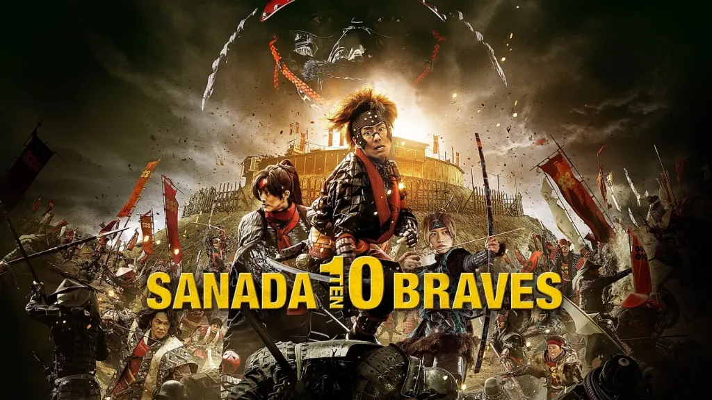 Brave 10