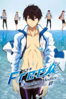 Free! Movie 1: Timeless Medley - Kizuna