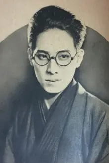 Kyoji Sugi como: Sakubei