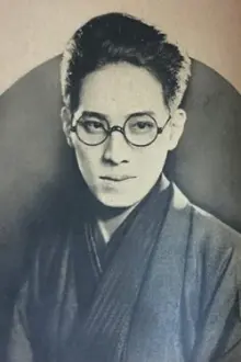 Kyoji Sugi como: 