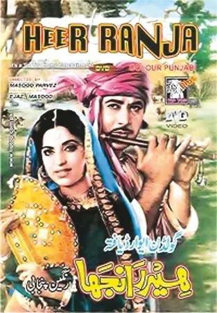 Heer Ranjha